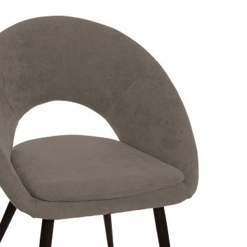 ARAMI BEIGE DESIGN CHAIR